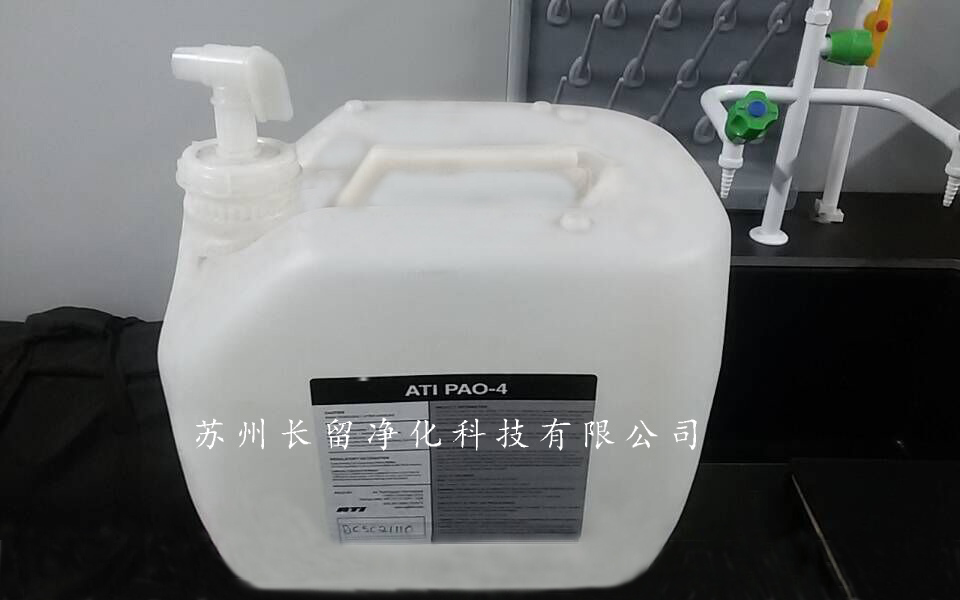 DOP检漏油